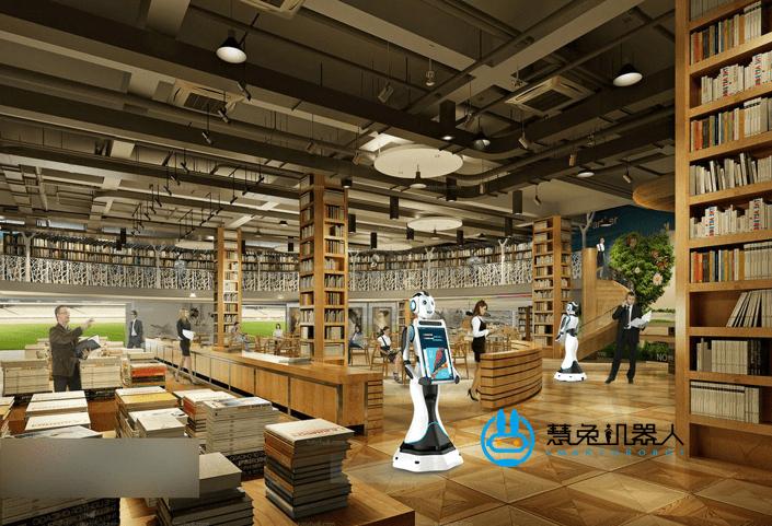 高校图书馆机器人的讲解迎宾接待解决方案